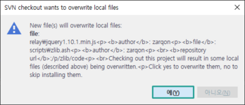 svn-popup-flatlaf-theme.png