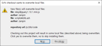 svn-popup-system-theme.png